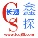 地下黃金探測(cè)器