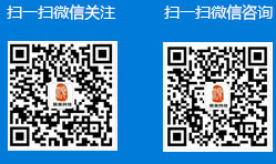 地下金屬探測(cè)器廠(chǎng)家